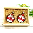 【ふるさと納税】とちおとめのコンフィチュール 160mL×2本【配送不可地域:離島】【1527782】