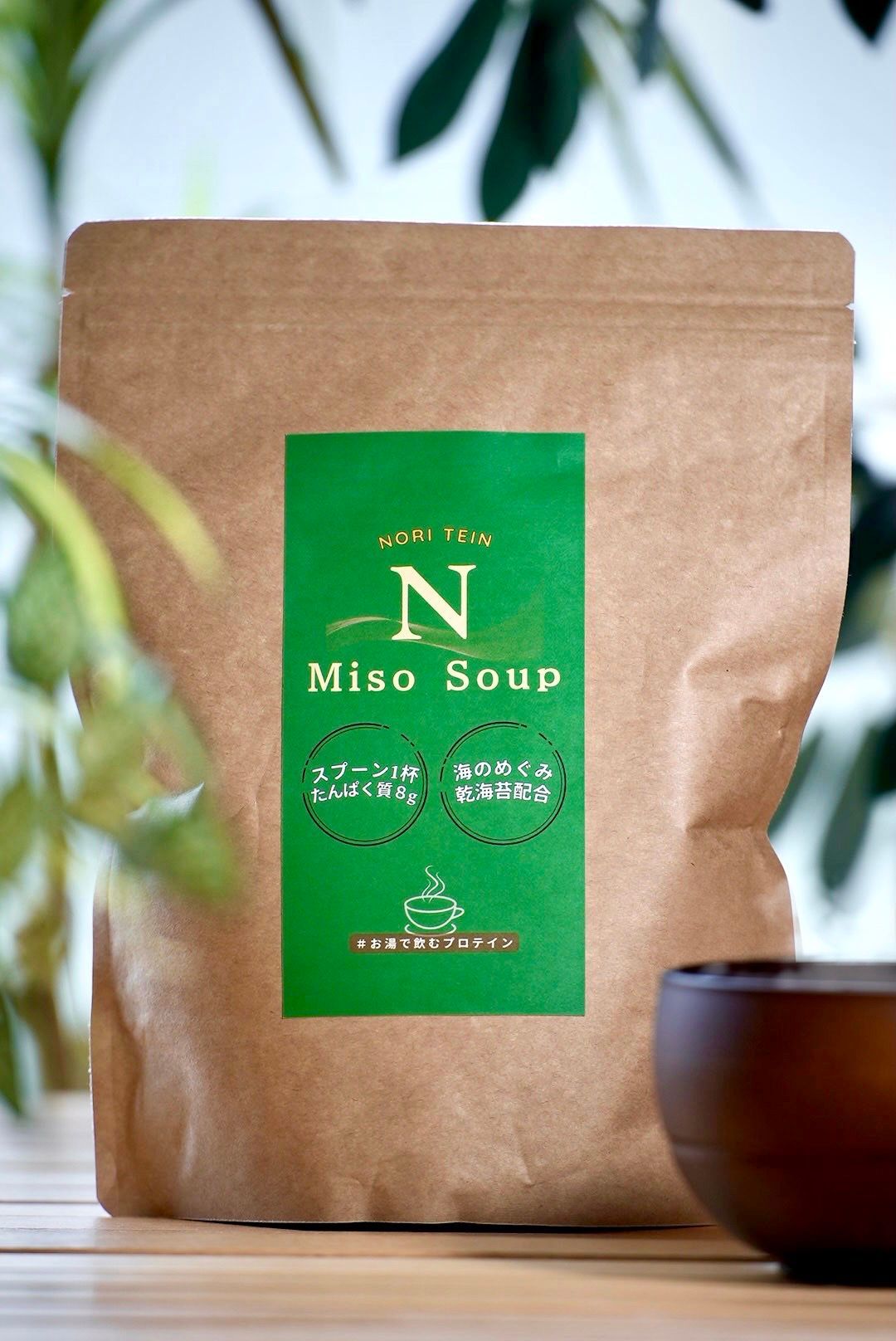 宮城県七ヶ浜町の画像2