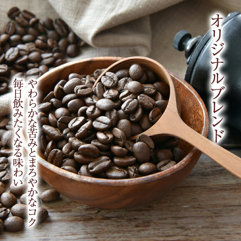 宮城県七ヶ浜町の画像3