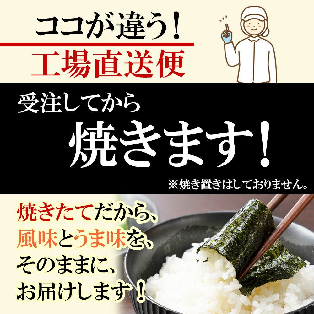 宮城県七ヶ浜町の画像2