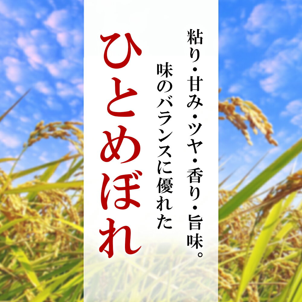 宮城県七ヶ浜町の画像2