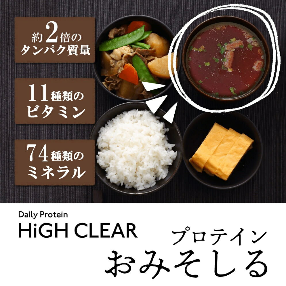 宮城県七ヶ浜町の画像2