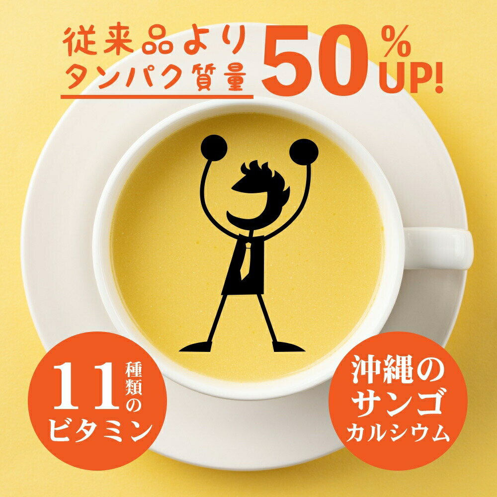 宮城県七ヶ浜町の画像2