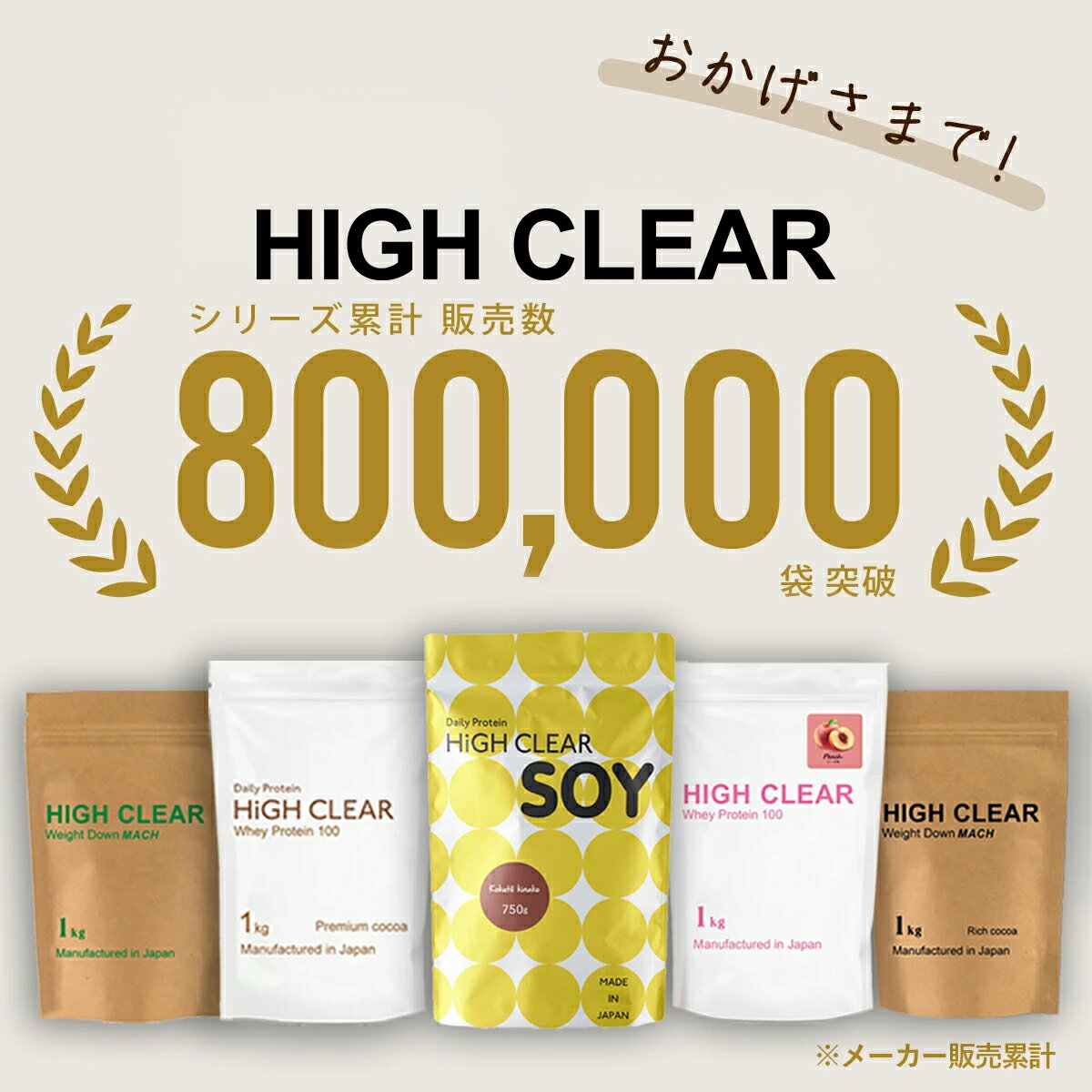 宮城県七ヶ浜町の画像2