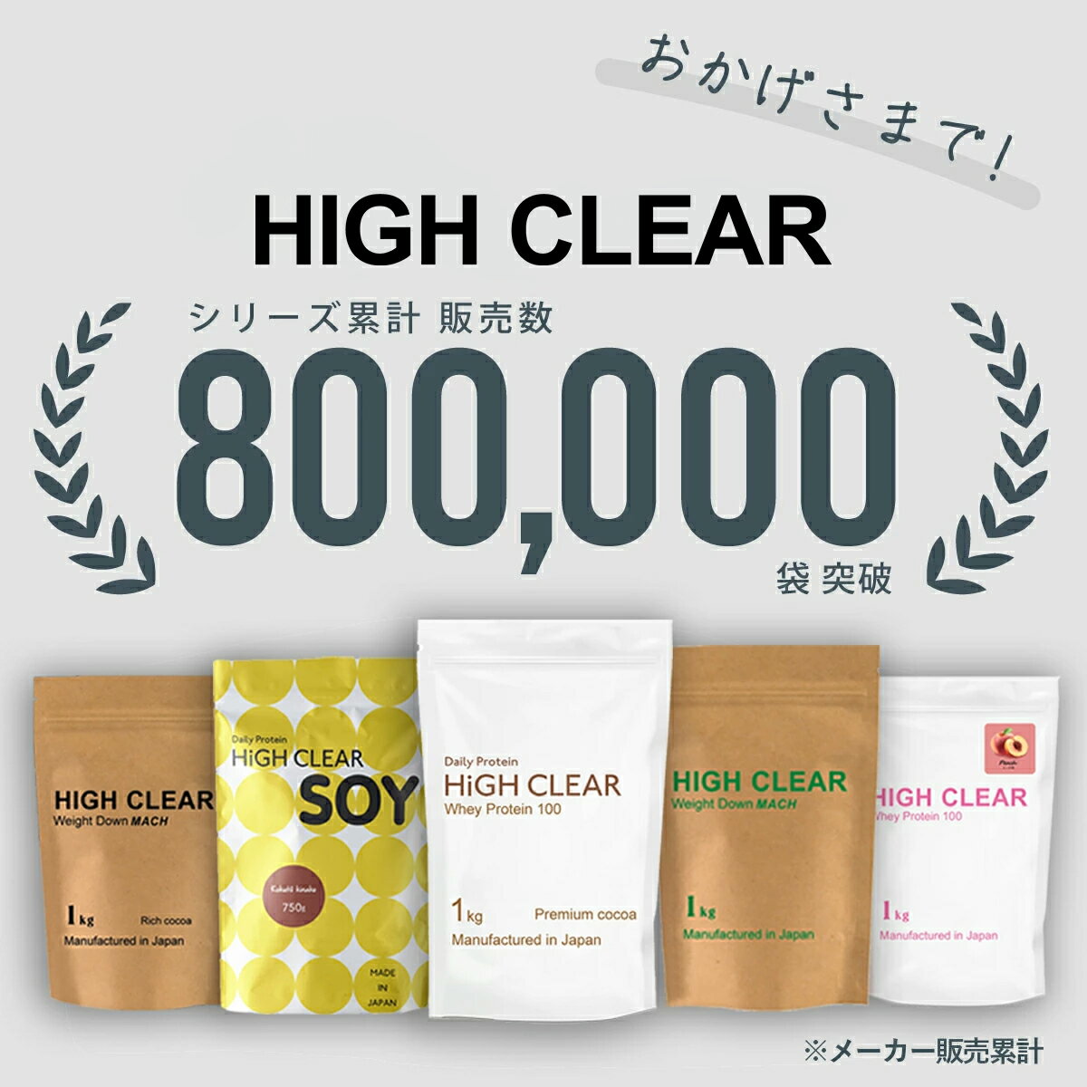 宮城県七ヶ浜町の画像2