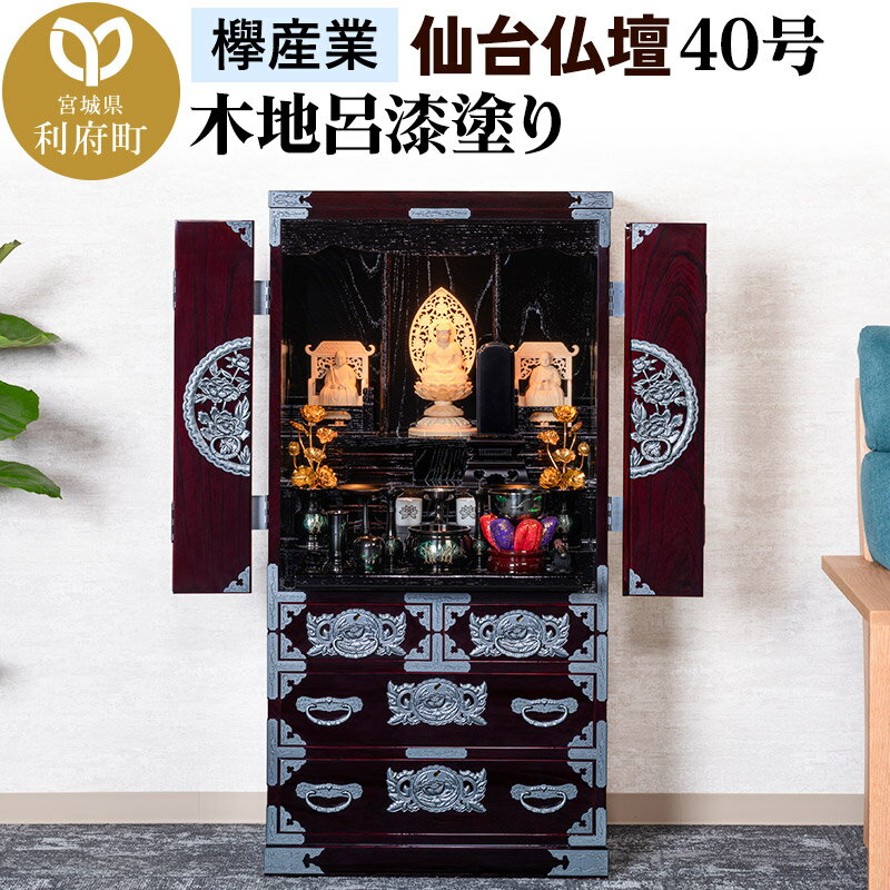 ڤդ뤵Ǽǡý ʩ40 Ϥɤ KB-126D ʿ塢16٤ǤϤ ݰ  ʩ ȶ Ǽ ƥ...