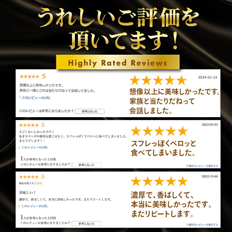 宮城県利府町の画像2