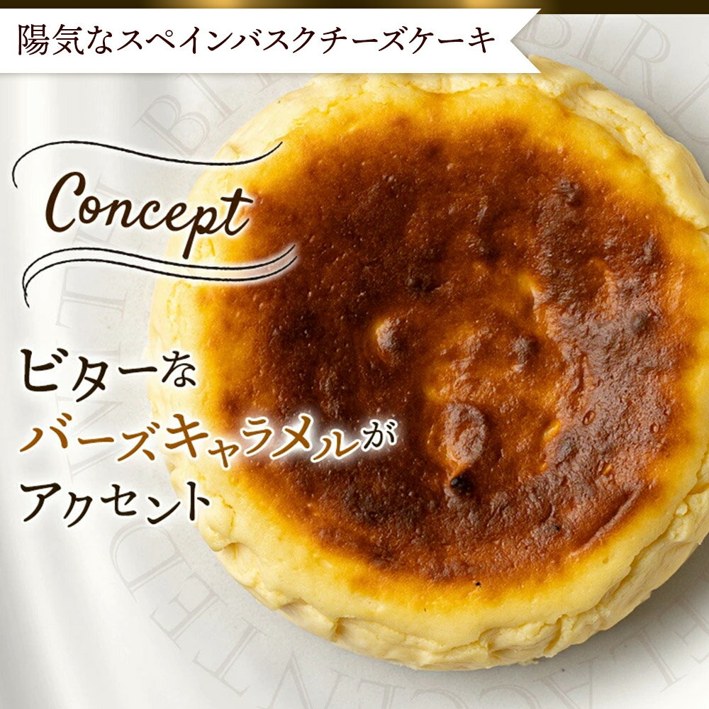 宮城県利府町の画像3