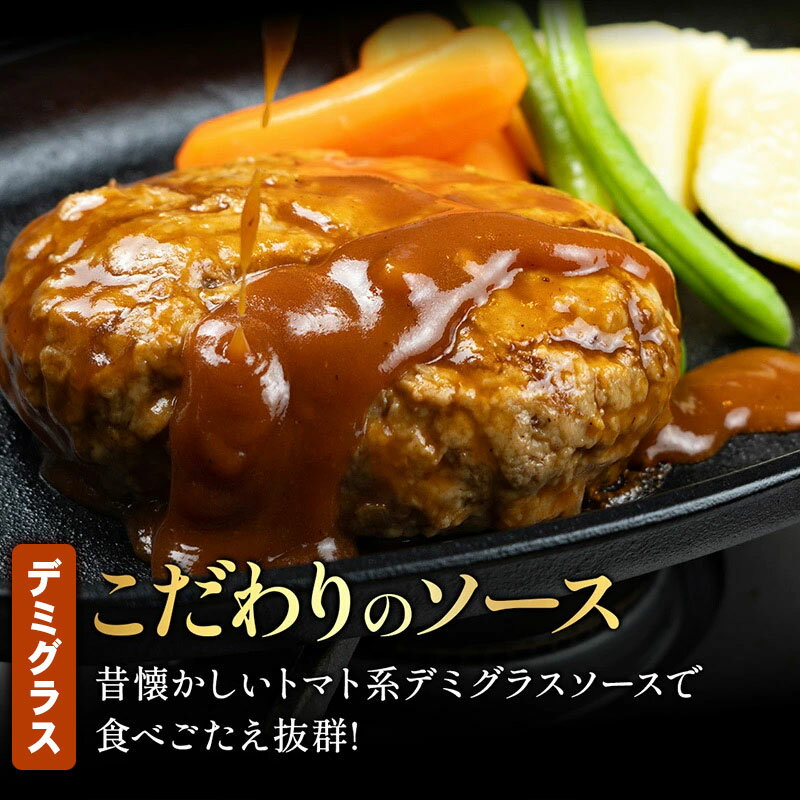 宮城県利府町の画像3