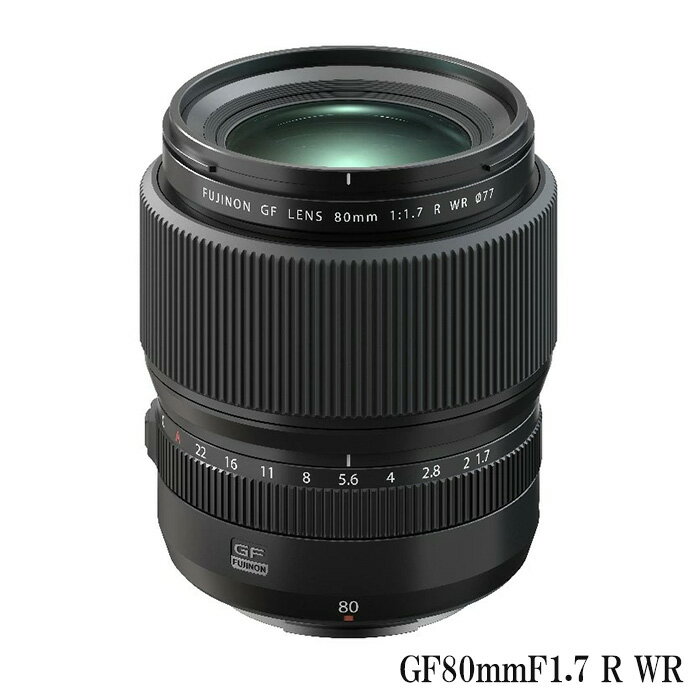 6位! 口コミ数「0件」評価「0」富士フイルム レンズ GF80mmF1.7 R WR カメラ 単焦点 レンズ 大口径 中判 防滴 防塵 ミラーレス Gマウント FUJIFI･･･ 