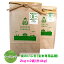 ڤդ뤵Ǽǡ5ǯ ˥å Τ֤ (ʼ) 2kg2 (4kg)õܾ븩 綿Į Ϥ ƿ   [0170]