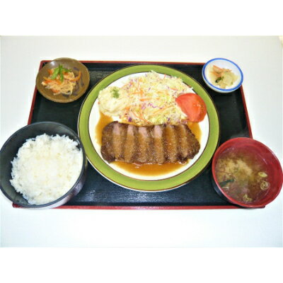 【ふるさと納税】味彩館ふるさと・かっぱのゆ館内「かっぱ茶屋」共通商品券【1225680】