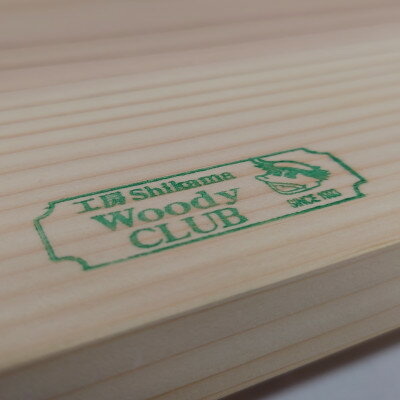 宮城県色麻町の画像3