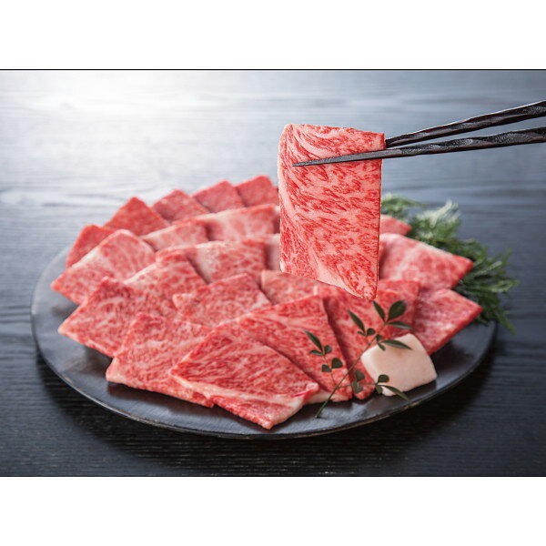 【ふるさと納税】 牛肉 仙台牛 焼肉 銀座吉澤 宮城県 加美町 産 牛 リブロース 焼肉セット ( 500g ) たれ付き たれ ギフト 贈り物 名店 イチオシ 数量限定 f044458-kami-10002631 宮城県加美町 サンプル画像2
