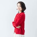 【ふるさと納税】ニット カーディガン ラウンドネック 女性用 S M L LL カシミヤ100% レディース ニット ギフト プレゼント 秋 冬 長袖 最高級 ...