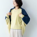 【ふるさと納税】ドルマンカーディガン カシミヤ100% ギフト プレゼント クリスマス 誕生日 秋 冬 最高級 無地 シンプル ≪白田のカシミヤ≫