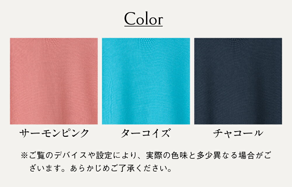 【ふるさと納税】服 コットン ラウンドノースリーブ 女性用《白田のカシミヤ》【全3色 S～3L】サーモンピンク ターコイズ チャコール ｜ 天然素材 春夏 レディース