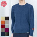 【ふるさと納税】服 カシミヤ ラウンドネックプルオーバー 男性用《白田のカシミヤ》【全10色 S~LL】|ニット 高級 希少 メンズ