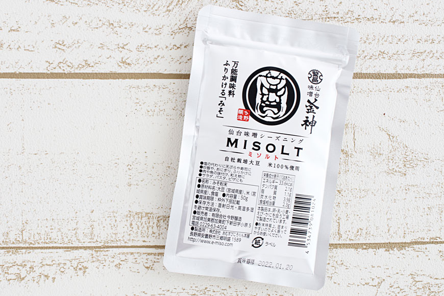 �ڤդ뤵��Ǽ�ǡۡڥߥ�����3����Ź����ѡۥߥ����50g [�����¤ �ܾ븩 ����Į 44581364] ̣���ѥ����� ʴ��Ĵ̣�� Ĵ̣�� ��ñ