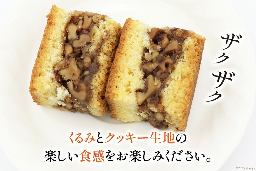 �ڤդ뤵��Ǽ�ǡۥ������� ����ߥ��å��� ��10�� ��5�ġ�2p�� [����Ʋ�ۻ�Ź �ܾ븩 ����Į 44581485] �ǥ����� �ۻ� �βۻ� �ﲹ ���å��� �Ƥ��ۻ� �Ʋۻ� ����� ����� ����