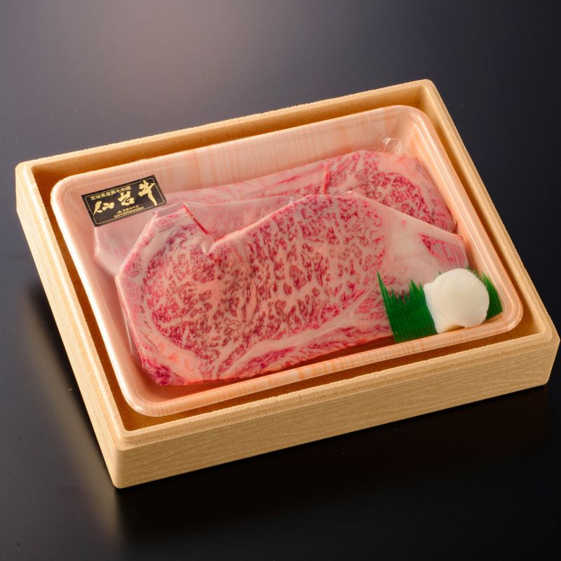 宮城県涌谷町の画像2