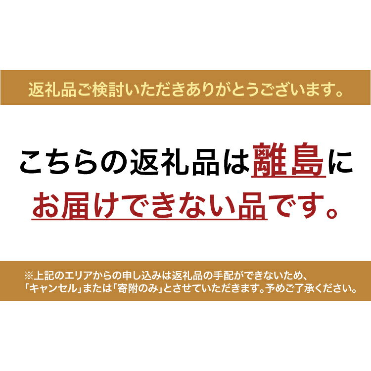 【ふるさと納税】日本酒 綿屋 純米大吟醸 黒澤米 亀の尾 720ml｜※離島への配送不可 宮城 吟醸 純米大吟醸 自然農法 黒澤 贈り物 酒 ギフト 黒澤米 お酒 晩酌 さけ 晩酌 sake 純米 酒蔵 SAKE 酒造 f045012-wakuya-10000437 宮城県涌谷町 サンプル画像2