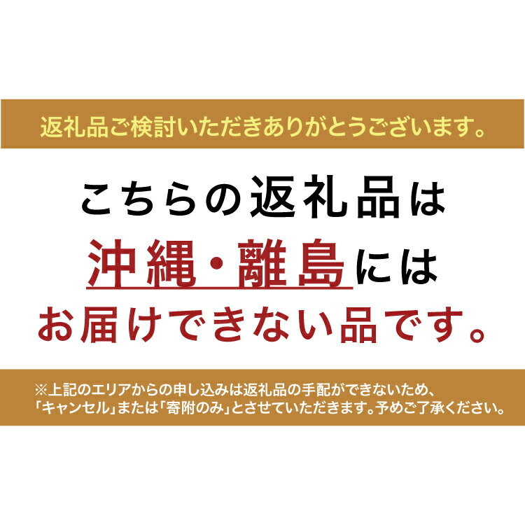 【ふるさと納税】産みたて新鮮卵 30個入り（二黄卵3個以上入り）【 鶏卵 新鮮な卵 産みたて卵 豊富 栄養価 濃厚 良質 赤玉 赤玉たまご 双子 産地直送 食材 料理 卵焼き 目玉焼き オムレツ 】