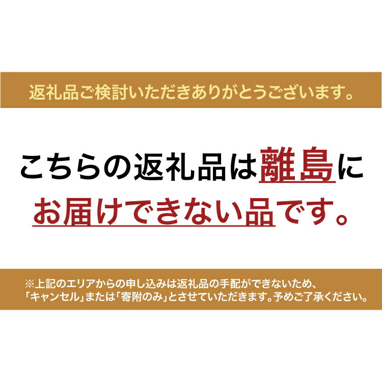 【ふるさと納税】涌谷町産三元豚食べ比べセット 2kg　【お肉・ロース・豚肉・バラ・モモ・挽肉・ひき肉・スライス】