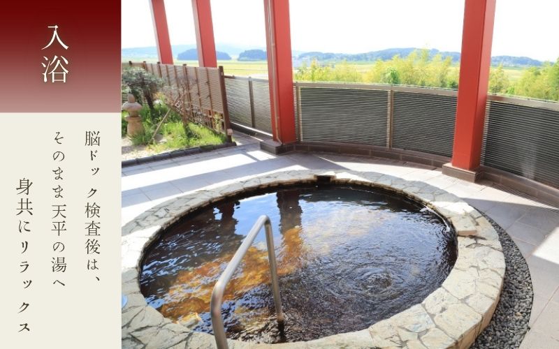 宮城県涌谷町の画像3