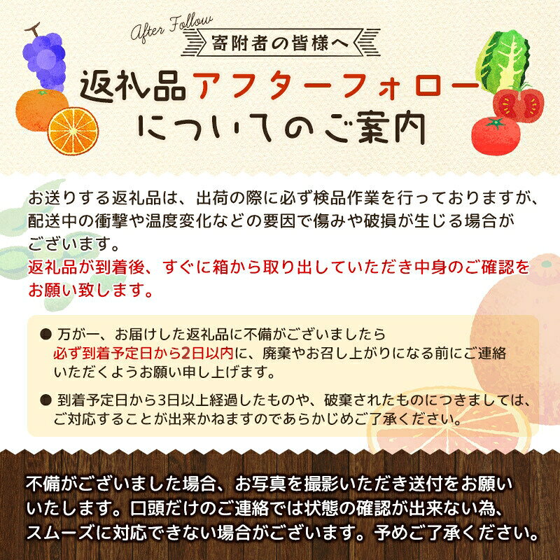 【ふるさと納税】 【令和7年産】◆西舘ファーム 美里町産ササニシキ（精米）＜選べる 3kg ／ 5kg ＞【数量限定】