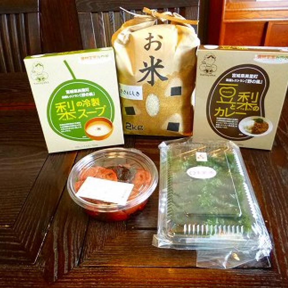 24位! 口コミ数「0件」評価「0」はなやか特選詰合せ（Bセット）