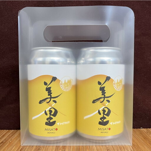 【ふるさと納税】BEER MEEMO美里(350ml×2缶) | お酒 さけ 食品 ギフト 人気 おすすめ 送料無料 【ふるさと納税】BEER MEEMO美里(350ml×2缶) | お酒 さけ 食品 ギフト 人気 おすすめ 送料無料