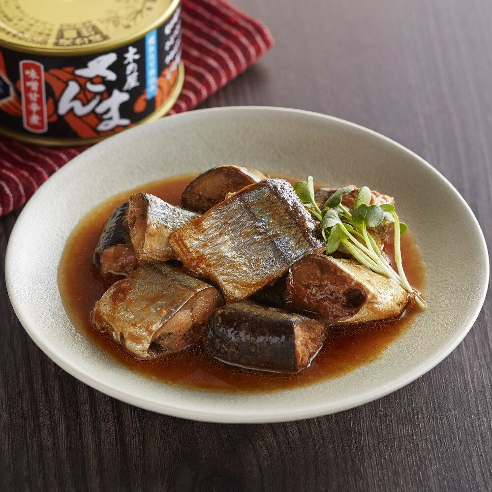 宮城県美里町の画像2