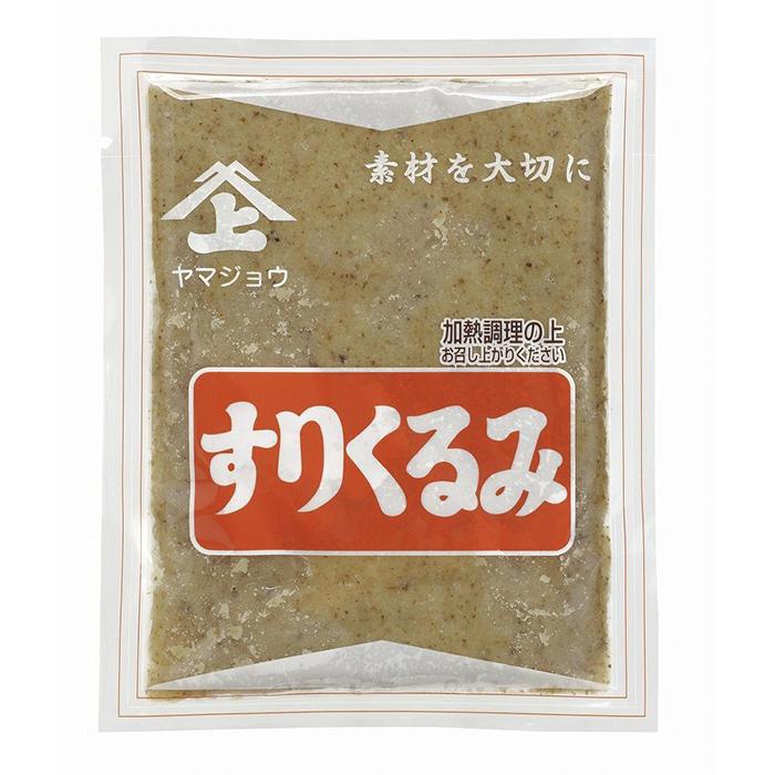 【ふるさと納税】ヤマジョウ すりくるみ 70g×5個