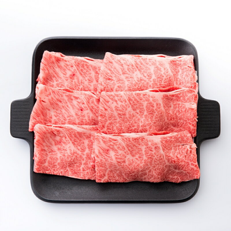 【ふるさと納税】 仙台牛カタローススライス（美里町産） 400g