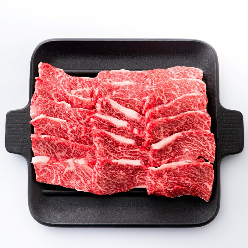 【ふるさと納税】 仙台牛 焼肉用（美里町産） 400g【カタもしくはモモもしくはバラの1種類のみ】