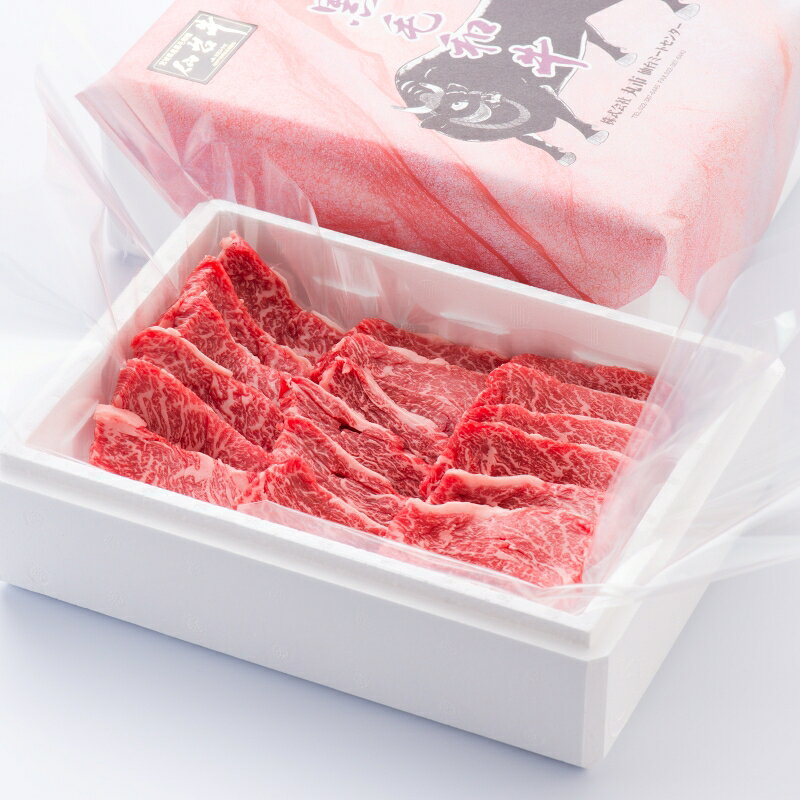 【ふるさと納税】 仙台牛 焼肉用（美里町産） 400g【カタもしくはモモもしくはバラの1種類のみ】 f045055-misato-10000105 宮城県美里町 サンプル画像3
