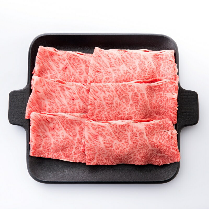 【ふるさと納税】仙台牛カタローススライス（美里町産）　800g