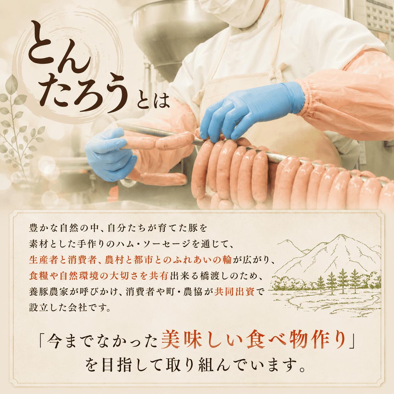 【ふるさと納税】 牛タン 黄金牛たん 【選べる味】 塩味 みそ味 ネギ塩味 1000g / タン 塩タン 味噌 みそ ミソ 牛 お肉 肉 仙台 仙台牛 f045055-misato-10000236 宮城県美里町 サンプル画像3
