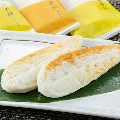 宮城県女川町の画像2