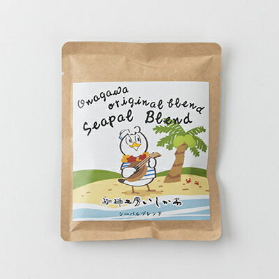 宮城県女川町の画像3