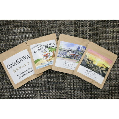 宮城県女川町の画像2