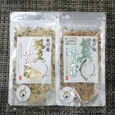 宮城県女川町の画像3