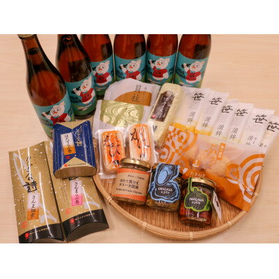 【ふるさと納税】女川ホップピール6本と女川産品15種セット【配送不可地域：離島】【1384340】のサムネイル