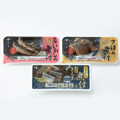 【ふるさと納税】あがいんおながわ製品28種詰め合せ(常温)【1491271】
