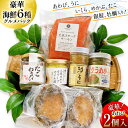 商品画像2