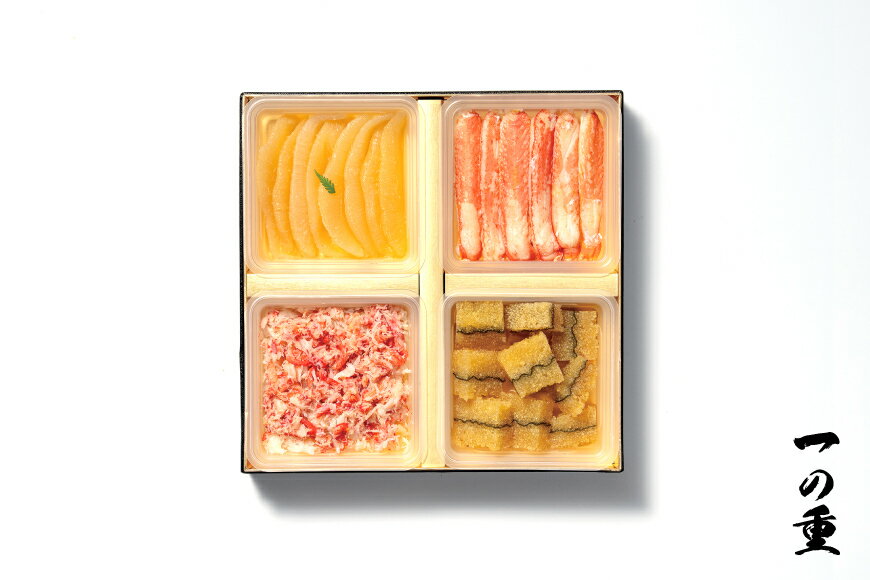 宮城県南三陸町の画像2