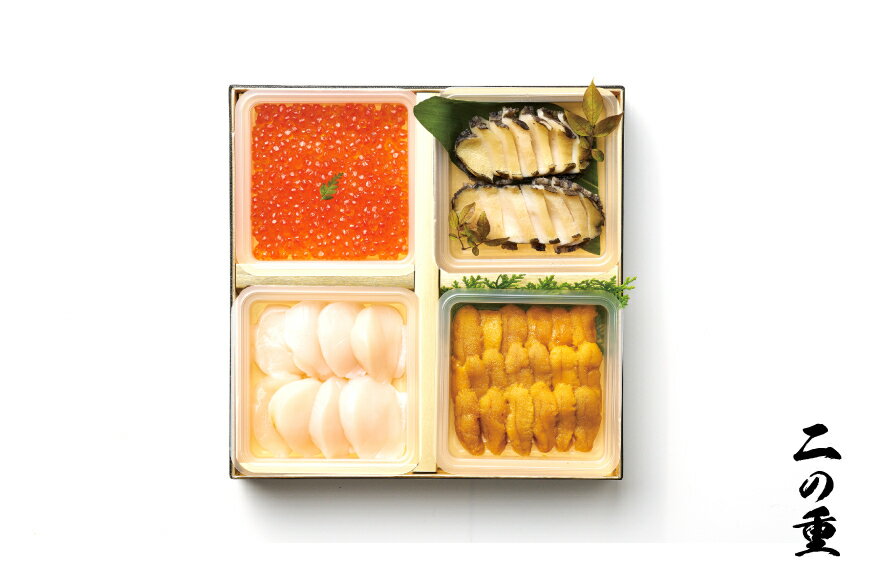 宮城県南三陸町の画像3