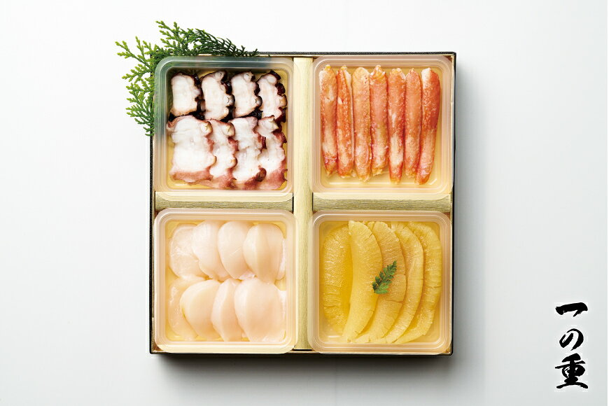 宮城県南三陸町の画像2