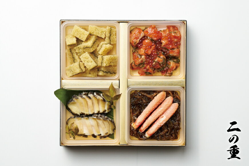 宮城県南三陸町の画像3